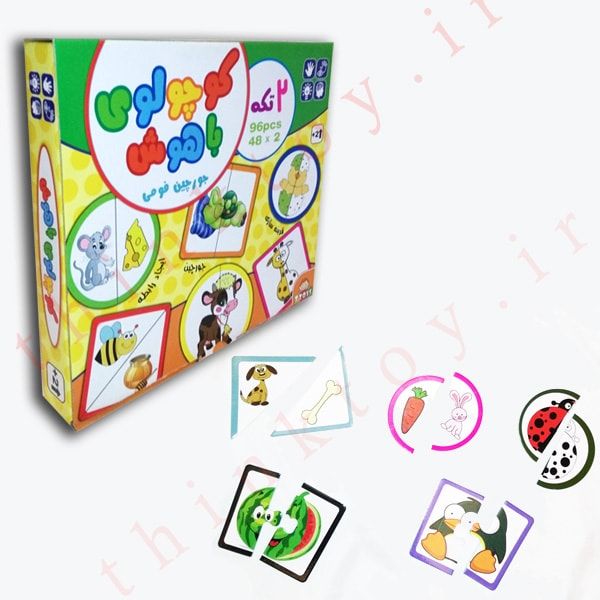 کوچولوی باهوش